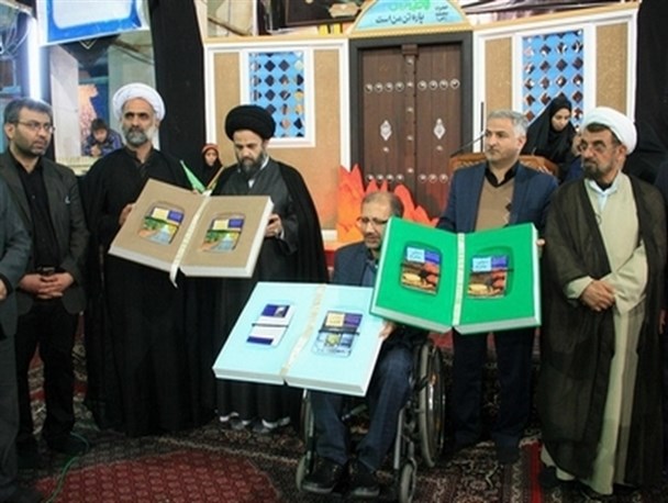 رونمایی از چهار کتاب درباره زندگی حضرت زهرا(س)+ تصاویر