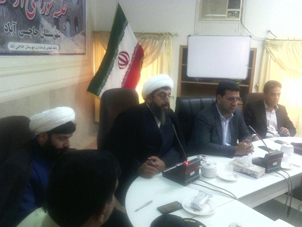 حاجی آباد مهیای پذیرایی از مهمانان نوروزی شد