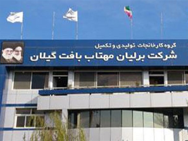 بانکها به هیچ صراطی مستقیم نیستند/ مزایده پی در پی شرکتها با حکم قانونی بانکها / مشکل مهتاب بافت بصورت موقت حل شده است