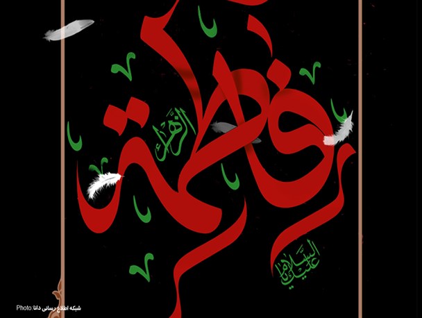 پوستر/مهتاب رویت شد خسوف از رنگ نیلی