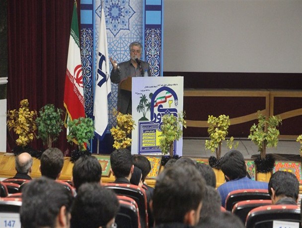 تصاویر/ کارگاه تخصصی مسئولان فرهنگی دانشگاهیان کشور در بوشهر