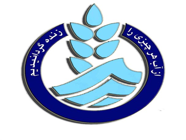حقوق عقب افتاده آبداران بزودی پرداخت می شود/ ماه‌هاست پیگیر حقوق‌شان هستیم