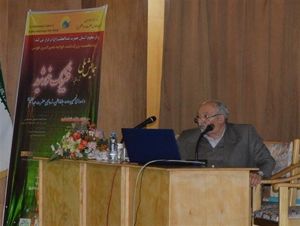 همایش ملی «تازه هایی از فیزیک خورشید» در شهرری برگزار شد