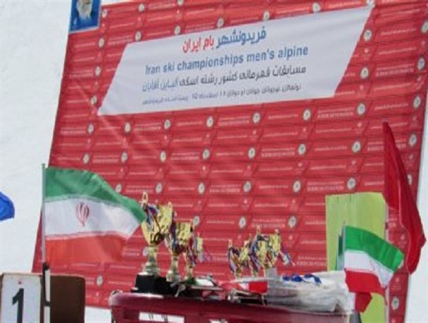 کسب شش عنوان قهرمانی توسط استان اصفهان در مسابقات اسکی قهرمانی کشور/درخشش اسکی بازان فریدونشهری