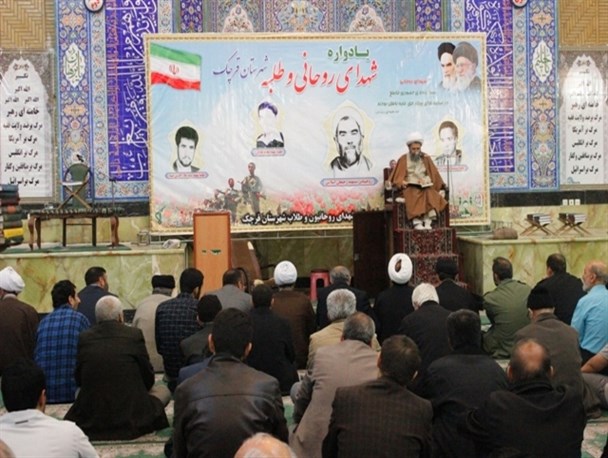 تصاویر یادواره شهدای روحانی شهرستان قرچک