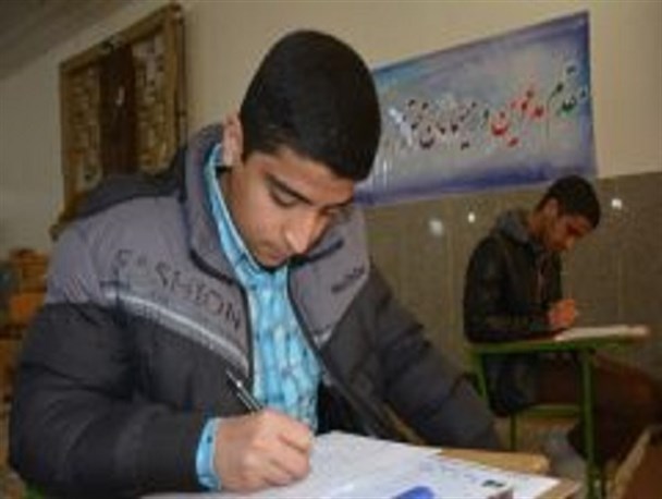 آزمون سراسری طرح حفظ و مفاهیم قرآن کریم در شرق اصفهان
