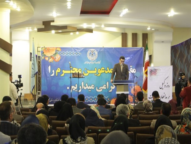 مراسم تجلیل و بزرگداشت روز وکیل در گرگان برگزار شد + تصاویر
