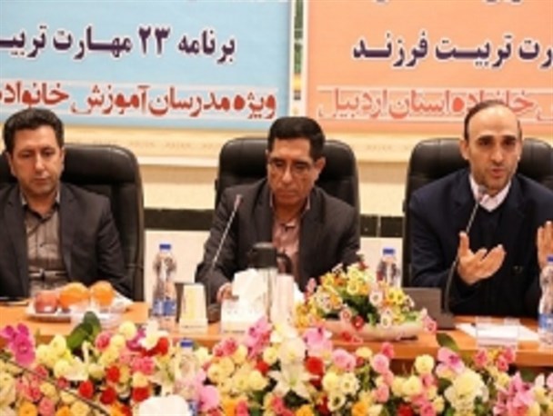 خشونت و اعتیاد اصلی ترین معضل اجتماعی استان اردبیل است