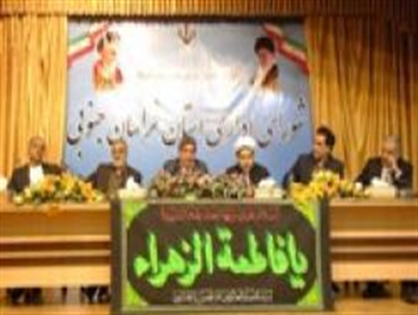 باید با همه توان و ظرفیت در کمال صداقت و سلامت و وحدت در راستای تحقق شعار سال و خدمت به مردم بزرگوارو ولایتمدار و قانع استان تلاش شود.