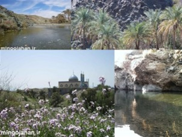 روز طبیعت منوجانی ها به کجا می روند؟+تصاویر