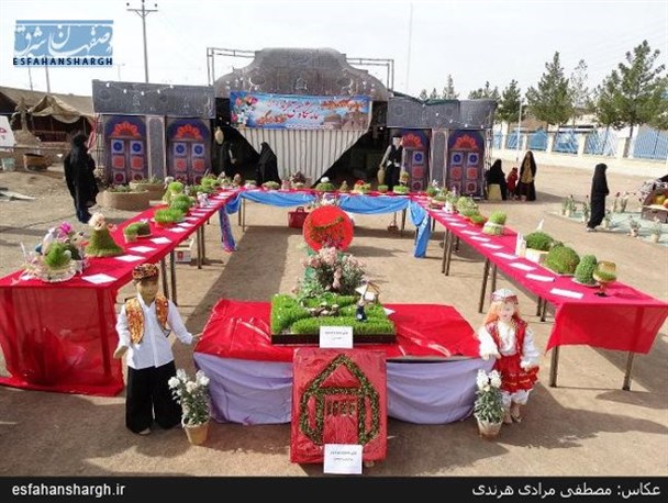 اولین جشنواره سبزه برتر در شهر هرند برگزار شد
