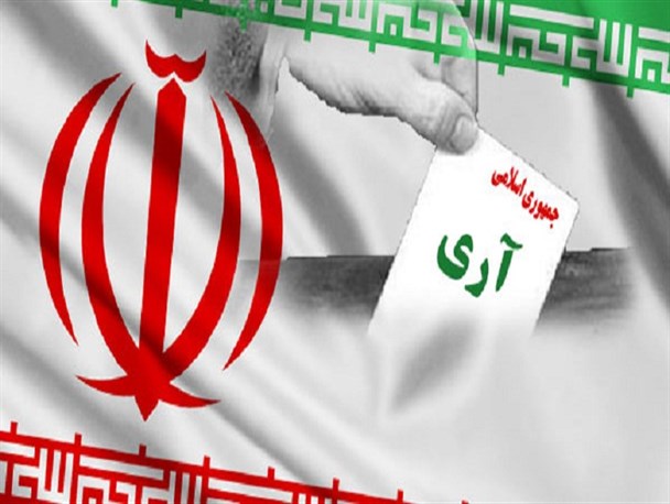 ۱۲ فروردین روز احیا و تثبیت ارزش های ناب اسلامی/ جمهوری اسلامی مسیری بدون توقف است
