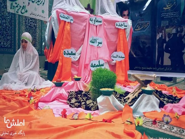 جشن میلاد کوثر در املش برگزار شد+گزارش تصویری