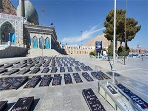 خواهر شهید همت، دار فانی را وداع گفت