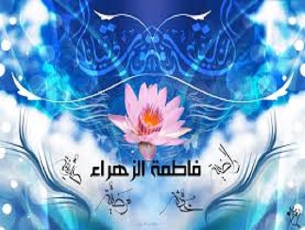 کاش های یک مادر