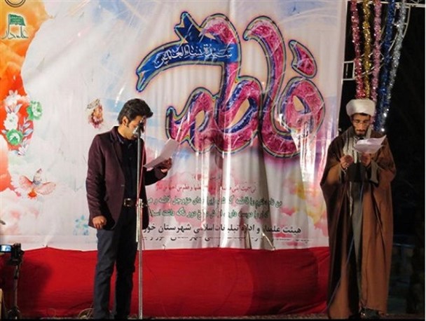 جشن “فرشته های آسمانی”/ تصاویر