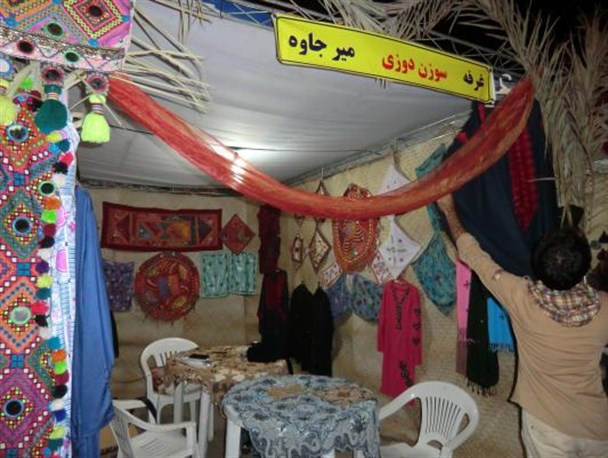 گزارش تصویری/ غرفه صنایع دستی میرجاوه در نمایشگاه شهرستان چابهار