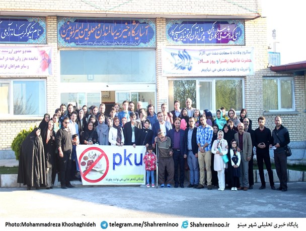 جشن روز مادر در خانه سالمندان امیرالمومنین(ع)
