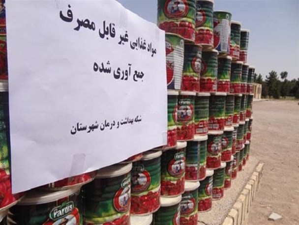 معدوم کردن 825 کیلو مواد غذایی و بهداشتی تاریخ مصرف گذشته در صومعه سرا