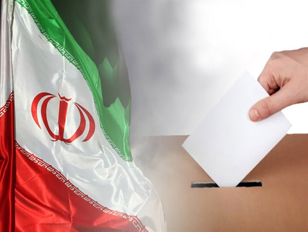 اعلام اسامی داوطلبان انتخابات شورای اسلامی شهر شفت