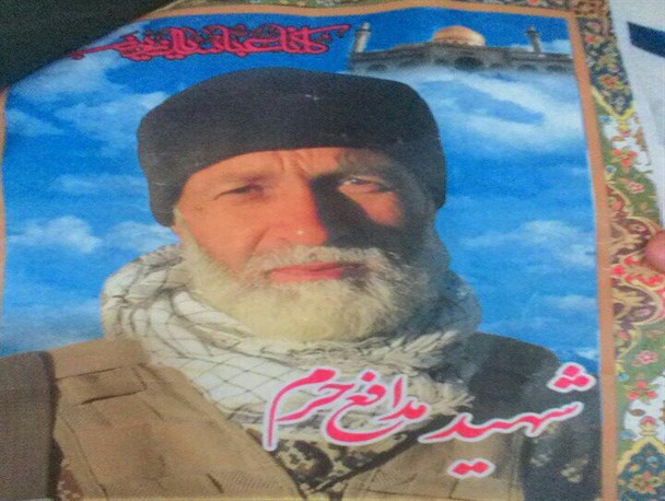 اعلام زمان و مکان تشییع شهید مدافع حرم در سروستان