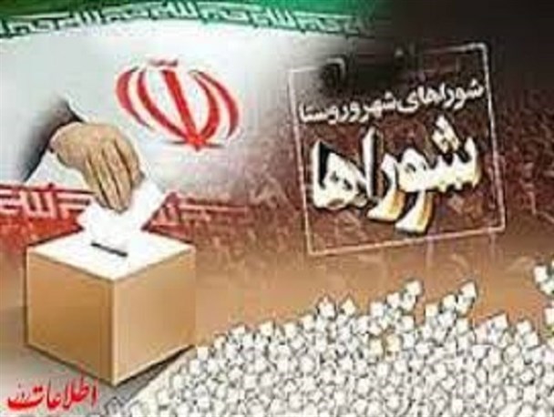 پرسش از ما پاسخ از کاندیداهای شورای اسلامی شهر گیوی!