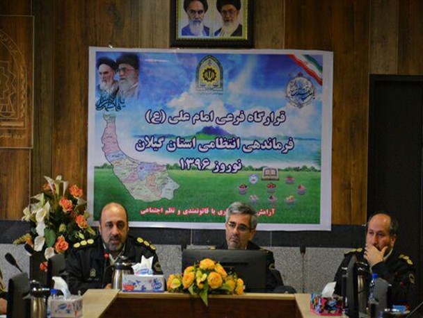 بدون تلاش شبانه روزی پلیس، کاهش آمار جرایم و تلفات ممکن نمی‌شود