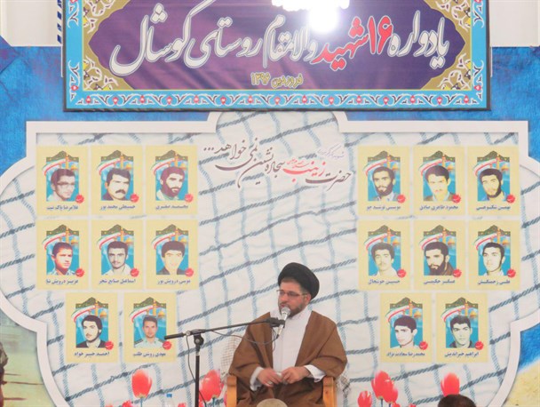 جناح گرایی باعث شده کارهای اساسی روی زمین بماند +گزارش تصویری
