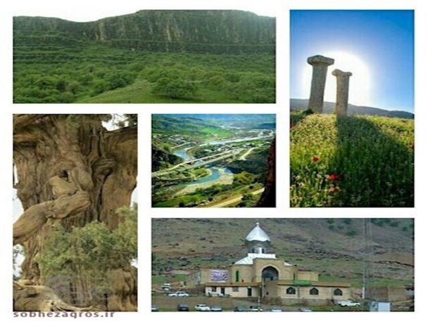 سیزده بدری دلپذیر در مناطق گردشگری باشت+تصاویر