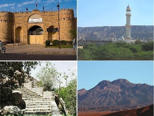۱۳ بدر کجا برویم؟/ معرفی مکان های گردشگری در سیستان و بلوچستان