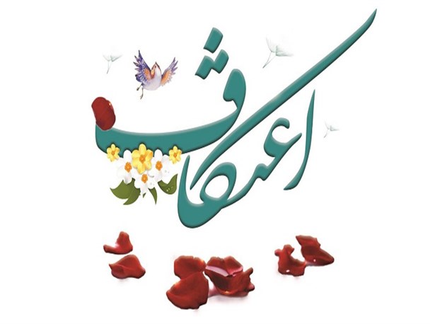 اعتکاف، اقامتی برای تزکیه جسم و روح است