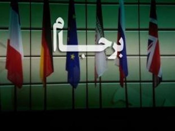 حرف های تَکراری!