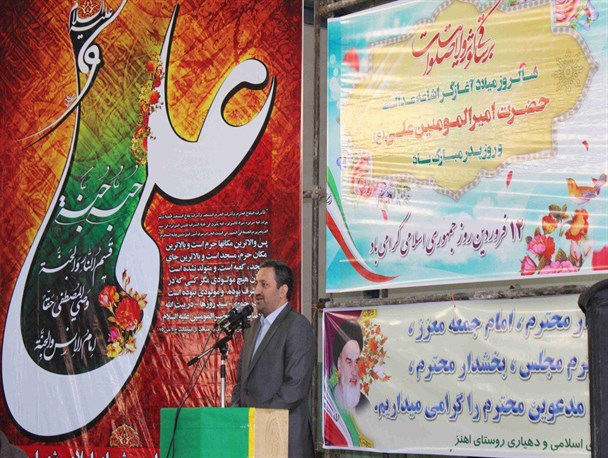 خانه ورزش روستای اهنز فیروزکوه افتتاح شد