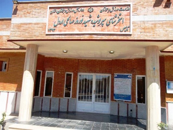 ریزش سقف کاذب استخر شنای شهر اردل