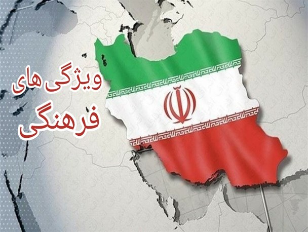 از آتش به اختیار تا به وقت شام/ رویش جوانان ارزشی در خزان لاابالی گری فکری