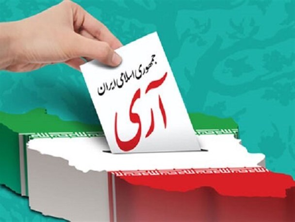 مردمی بودن؛ رمز ماندگاری جمهوری اسلامی/درخشش ایران، خاری در چشم دشمنان نظام است