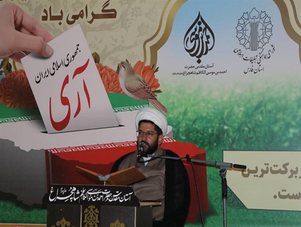 مهمترین دستاورد نظام و انقلاب، دستاورد معنوی است