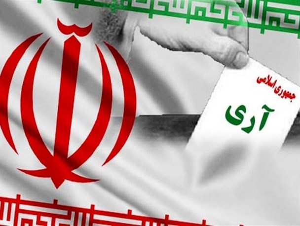 مردم در ۱۲ فروردین رشد سیاسی اجتماعی خود را نشان دادند