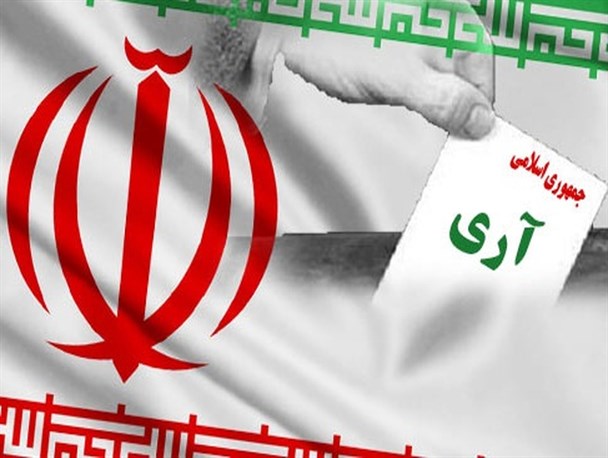 ۱۲ فروردین یادآوار اقتدار عزت ایران در مقابل استکبار است/ تجلّی واقعی اراده ملّت در عرصه جهانی