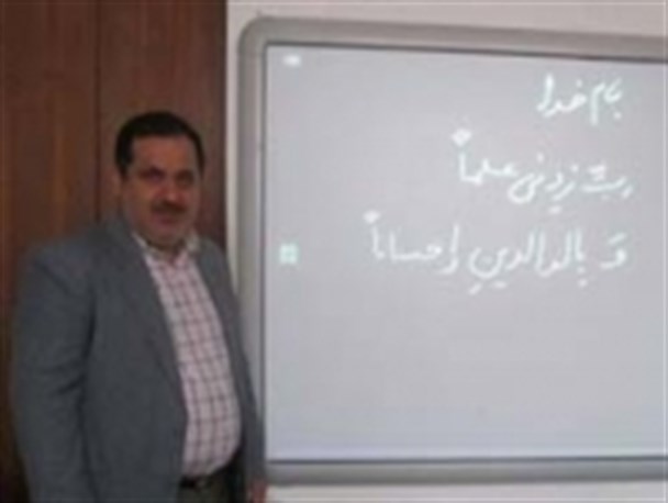 گفتگو با معلم نمونه کشوری گلستان در سال 93