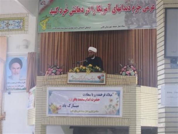 شجره طیبه صالحین یکی از بزرگترین راههای مقابله باتهدیدات دشمن است