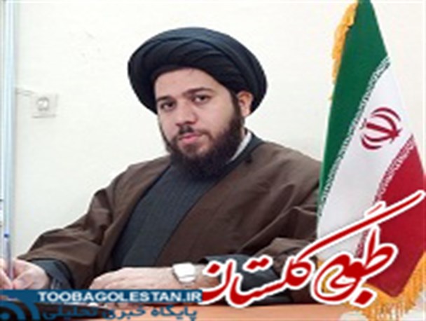 روز معلم بازگشت به تفکر اسلام انقلابی شهید مطهری