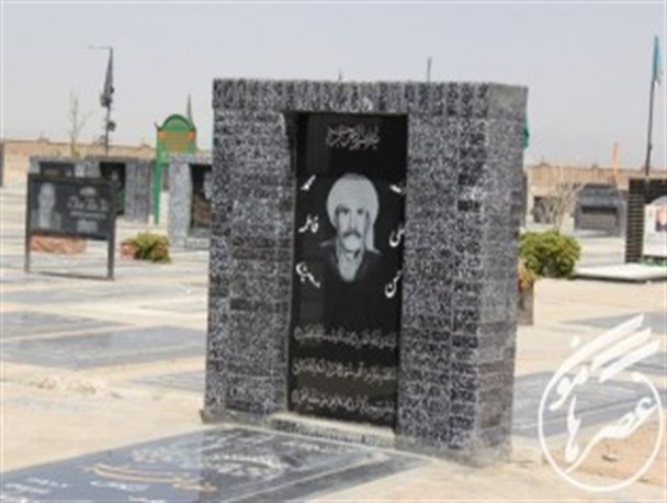 تصاویر/ پدران اسیر خاک