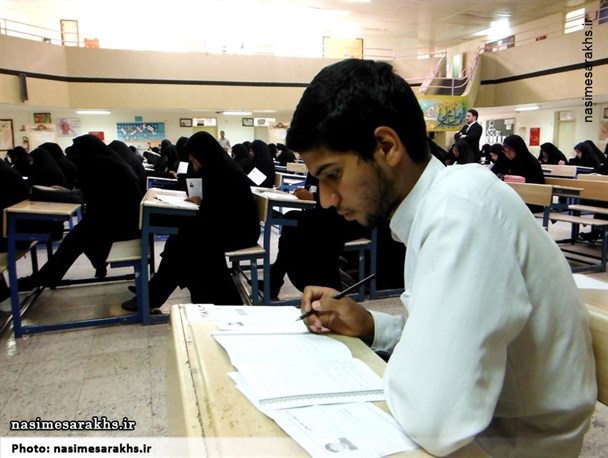 آزمون سراسری قرآن و عترت در سرخس برگزار شد