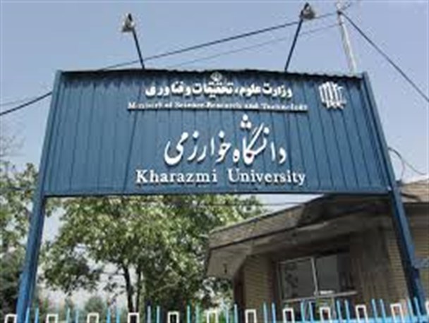 حال و هوای اعتکاف از زبان دانشجویان دانشگاه خوارزمی کرج