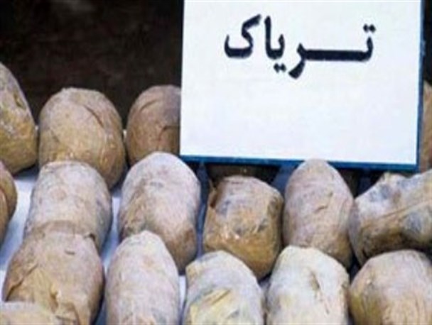 ۴ کیلوگرم تریاک در شهرستان پارس آباد مغان کشف شد