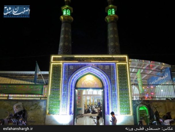 ورزنه ستاره باران میلاد حضرت علی(ع) شد/ تصاویر