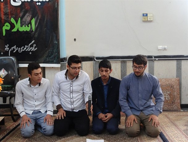 جشن میلاد حضرت علی (ع) در پلدشت برگزار شد