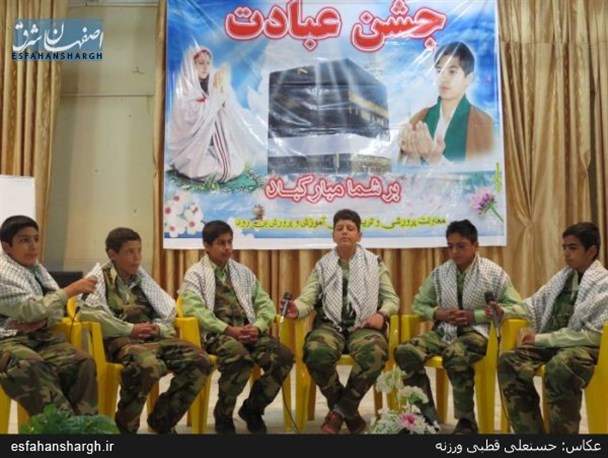 تکلیفی که بر 15 ساله های بن رودی واجب شد