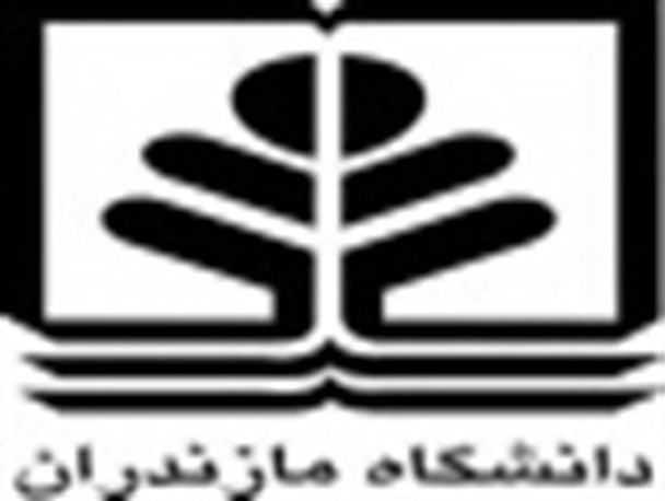 سی‌امین جشنواره سراسری قرآن و عترت دانشجویان در دانشگاه مازندران